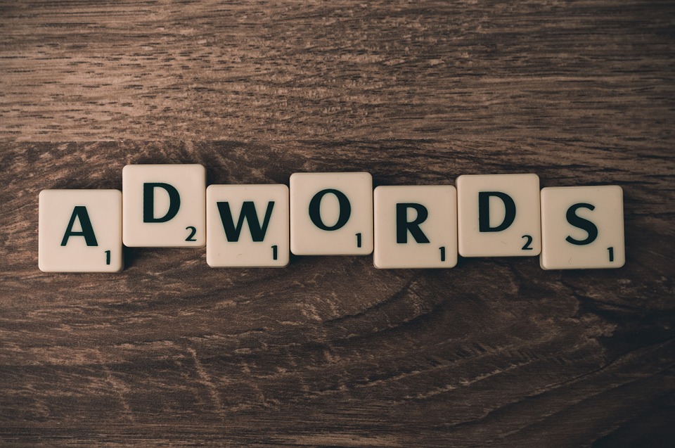 You are currently viewing Google AdWords